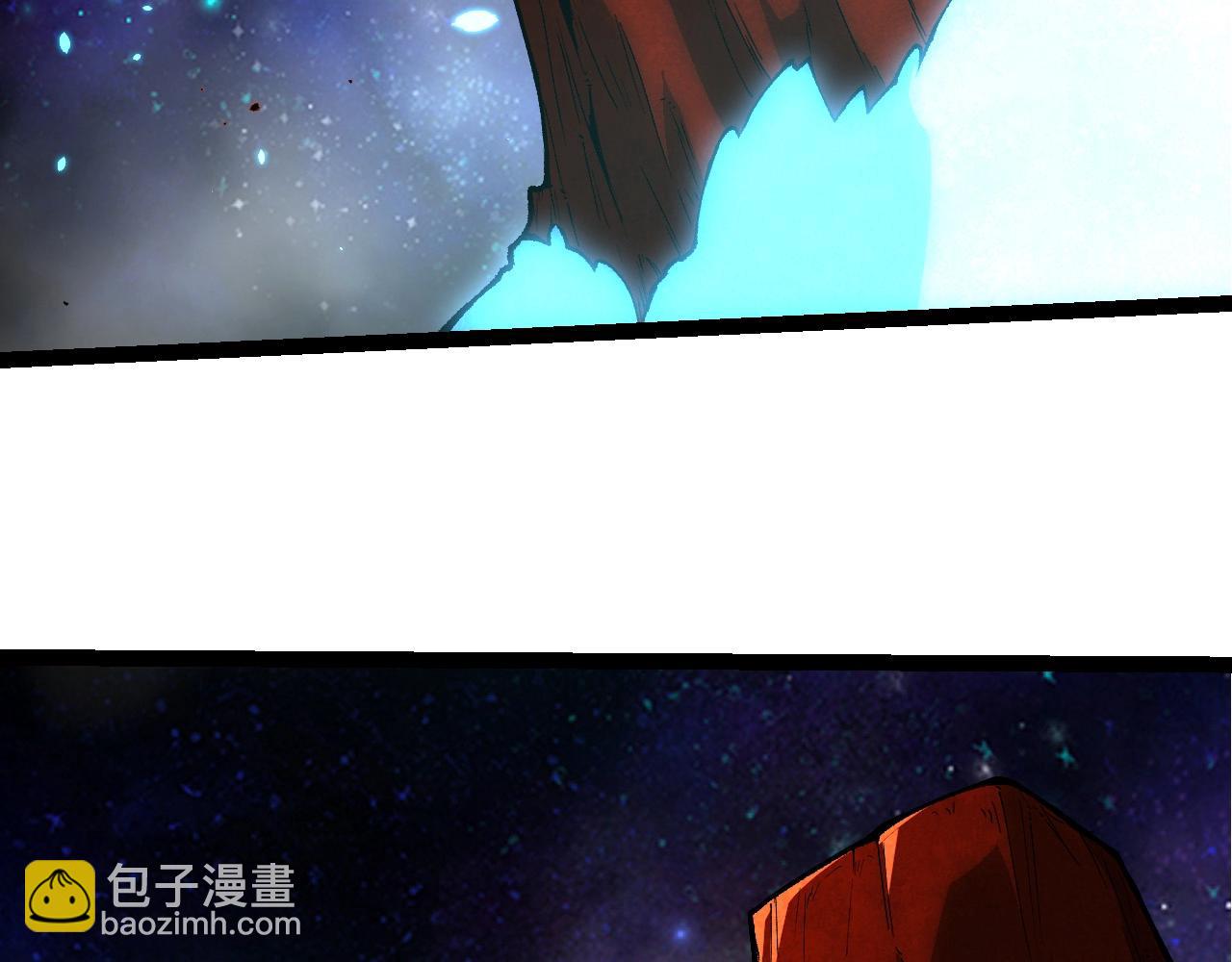 從大樹開始的進化 - 第393話 碰撞(1/3) - 6