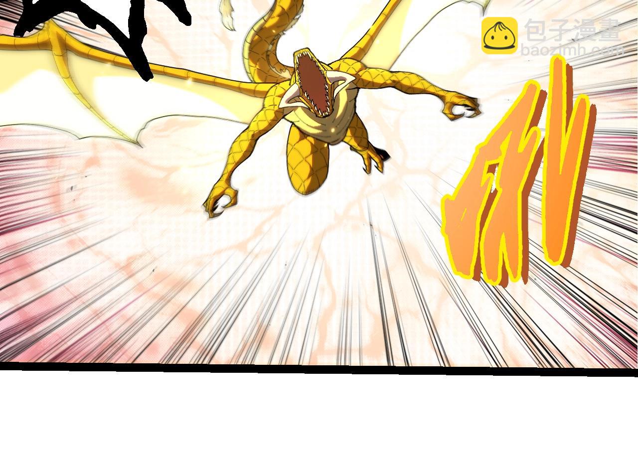 從大樹開始的進化 - 第393話 碰撞(2/3) - 2