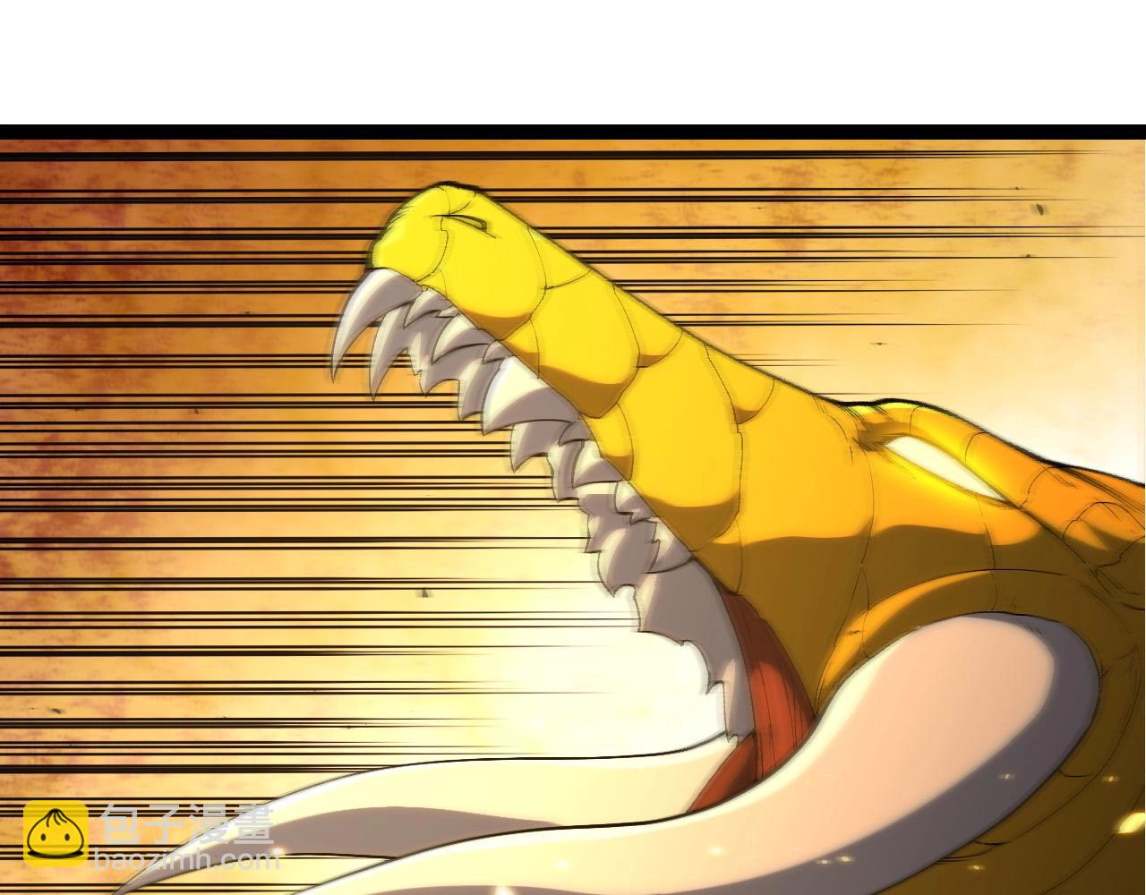 從大樹開始的進化 - 第393話 碰撞(2/3) - 3