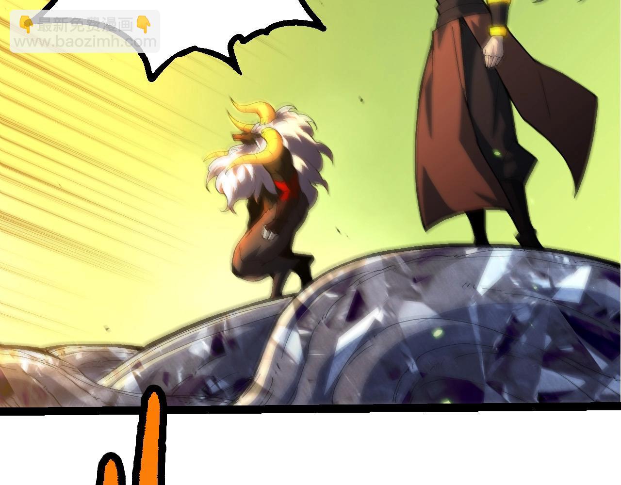 從大樹開始的進化 - 第393話 碰撞(2/3) - 5