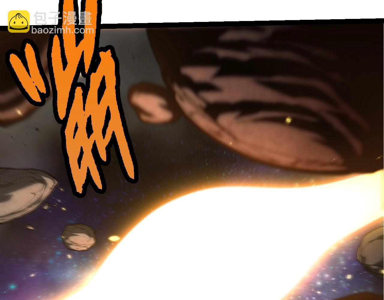 從大樹開始的進化 - 第393話 碰撞(2/3) - 6