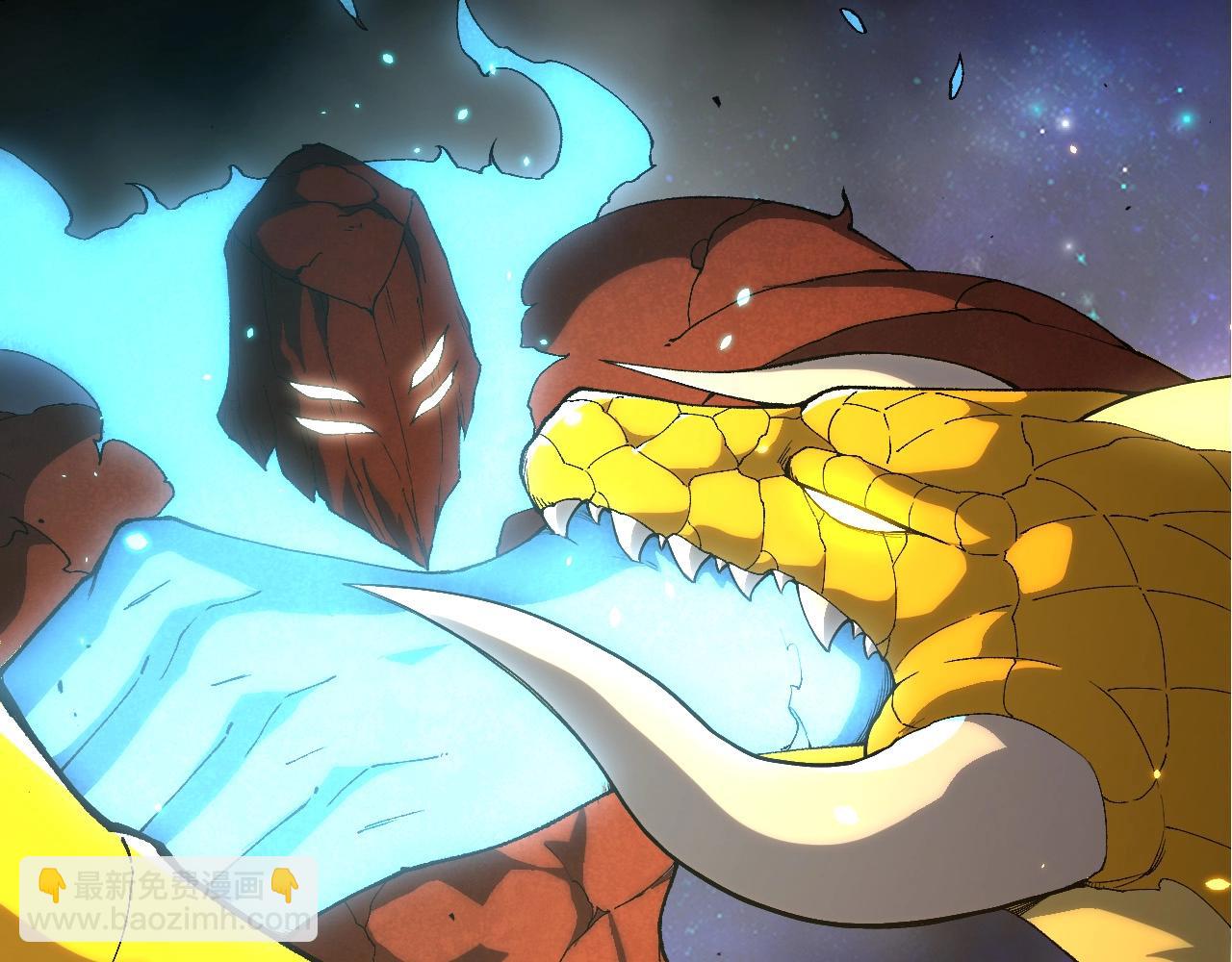 從大樹開始的進化 - 第393話 碰撞(2/3) - 8