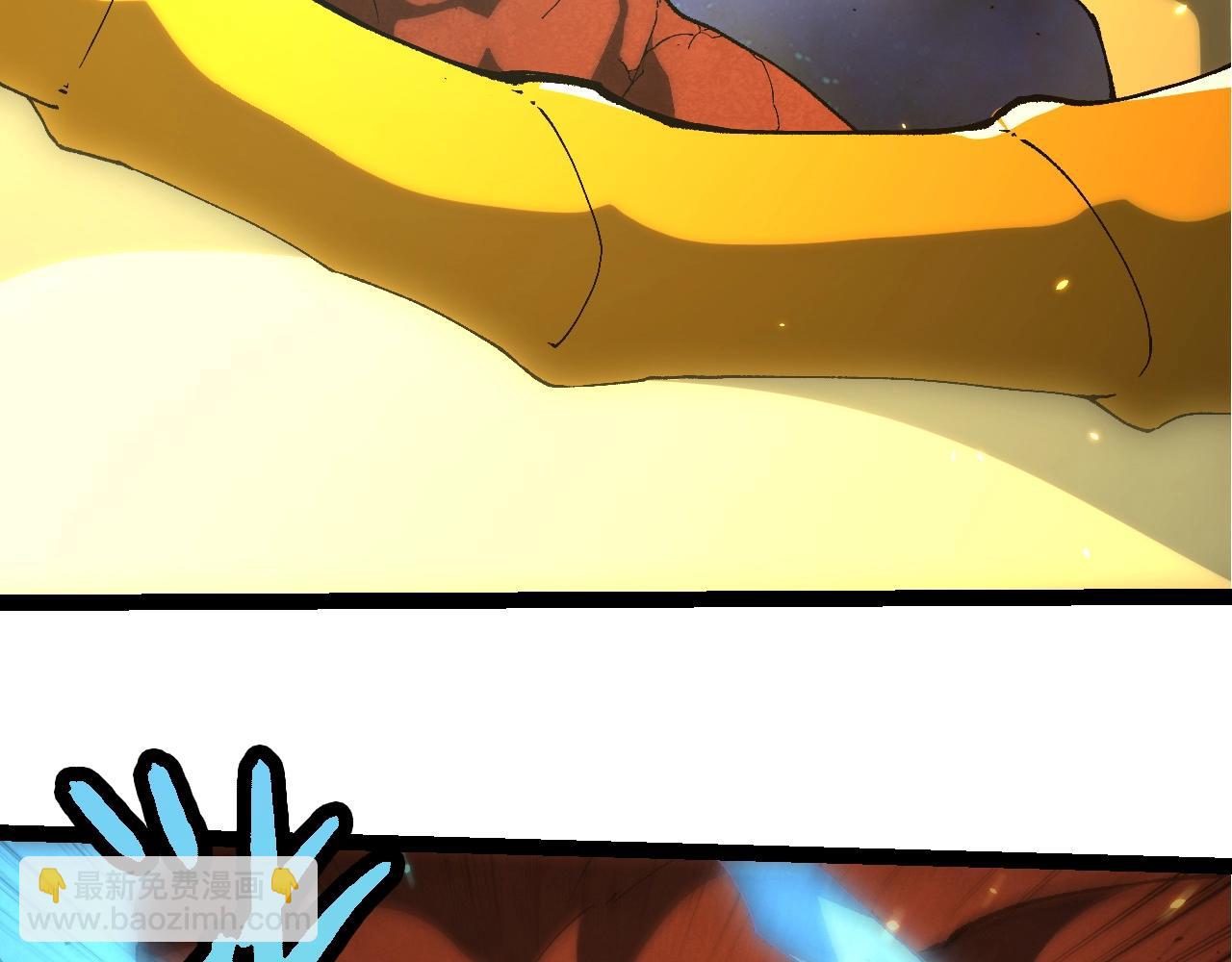 從大樹開始的進化 - 第393話 碰撞(2/3) - 1