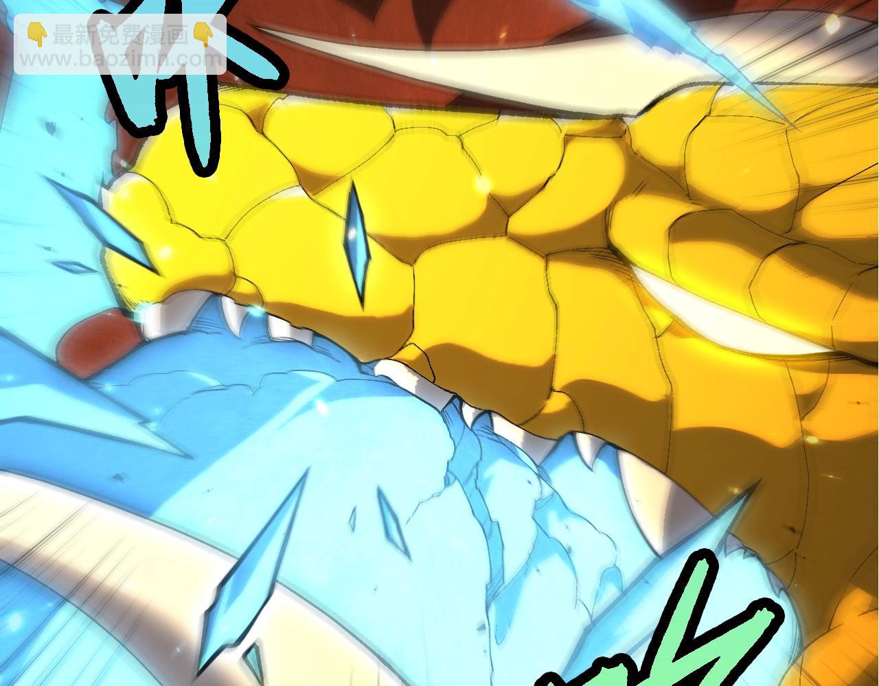 從大樹開始的進化 - 第393話 碰撞(2/3) - 2