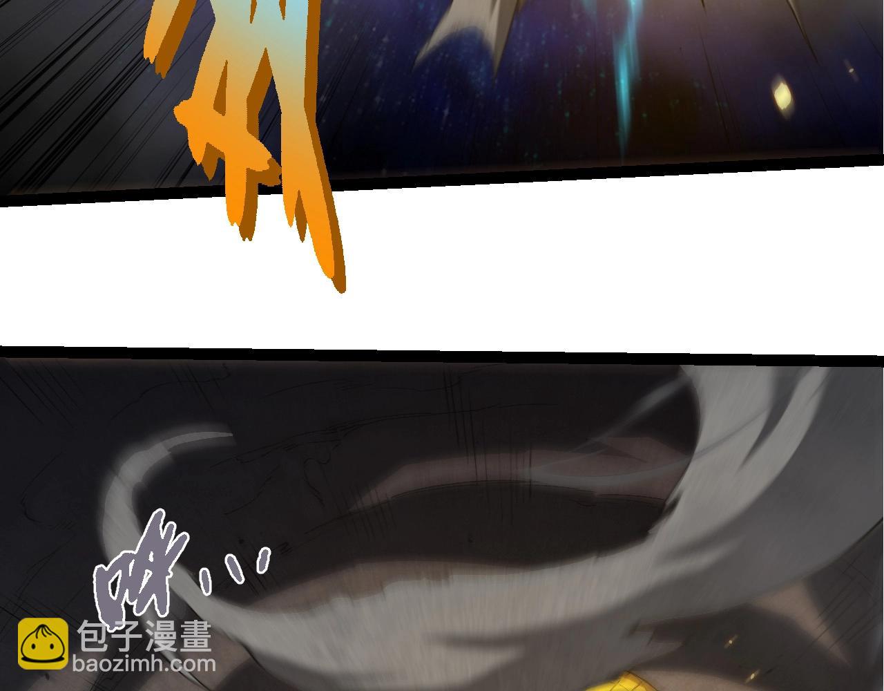 從大樹開始的進化 - 第393話 碰撞(2/3) - 8