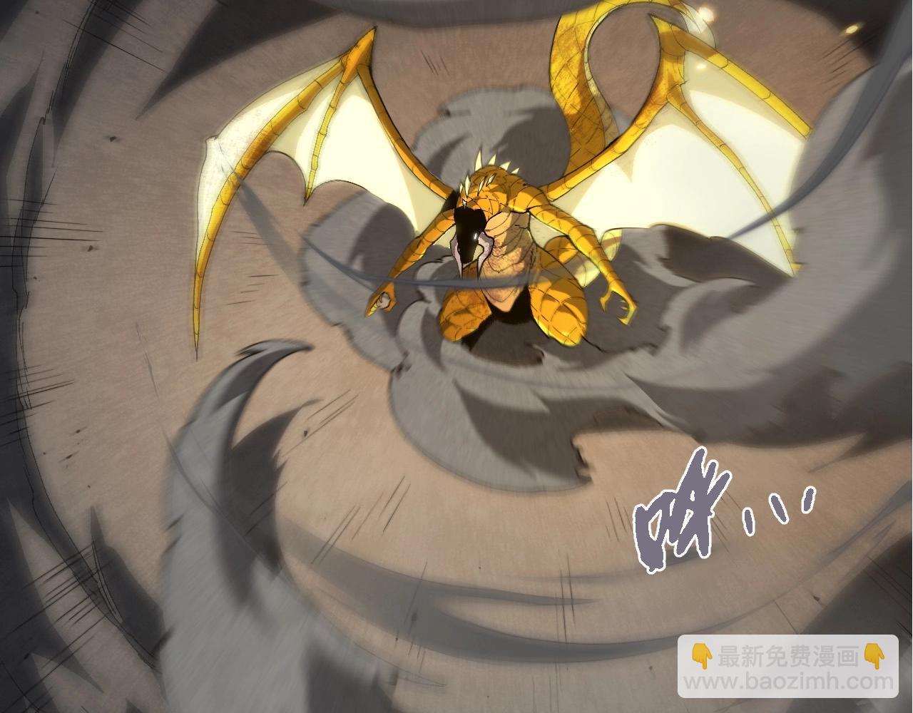 從大樹開始的進化 - 第393話 碰撞(2/3) - 1