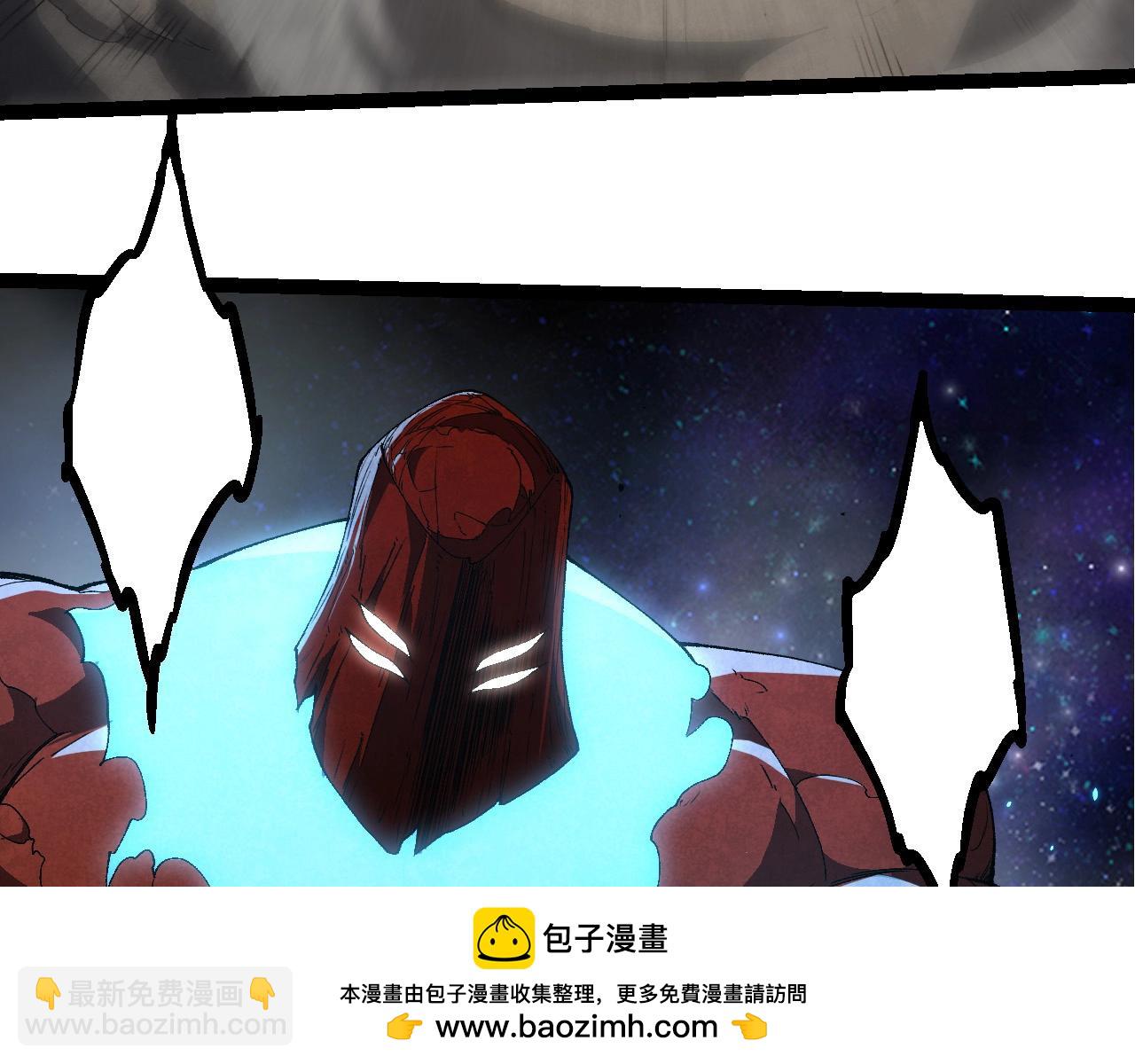 從大樹開始的進化 - 第393話 碰撞(2/3) - 2