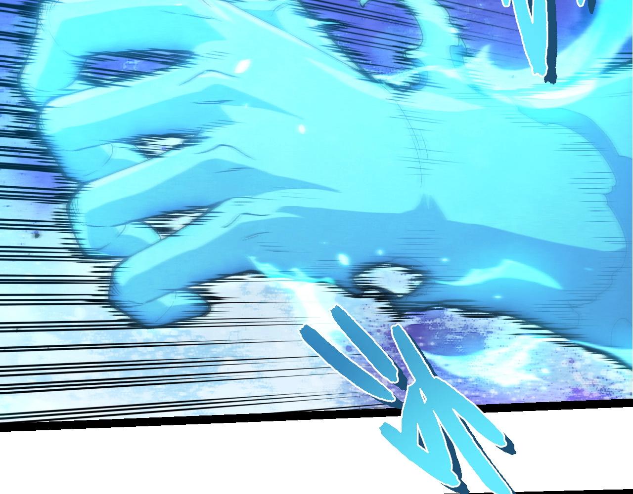 從大樹開始的進化 - 第393話 碰撞(2/3) - 4