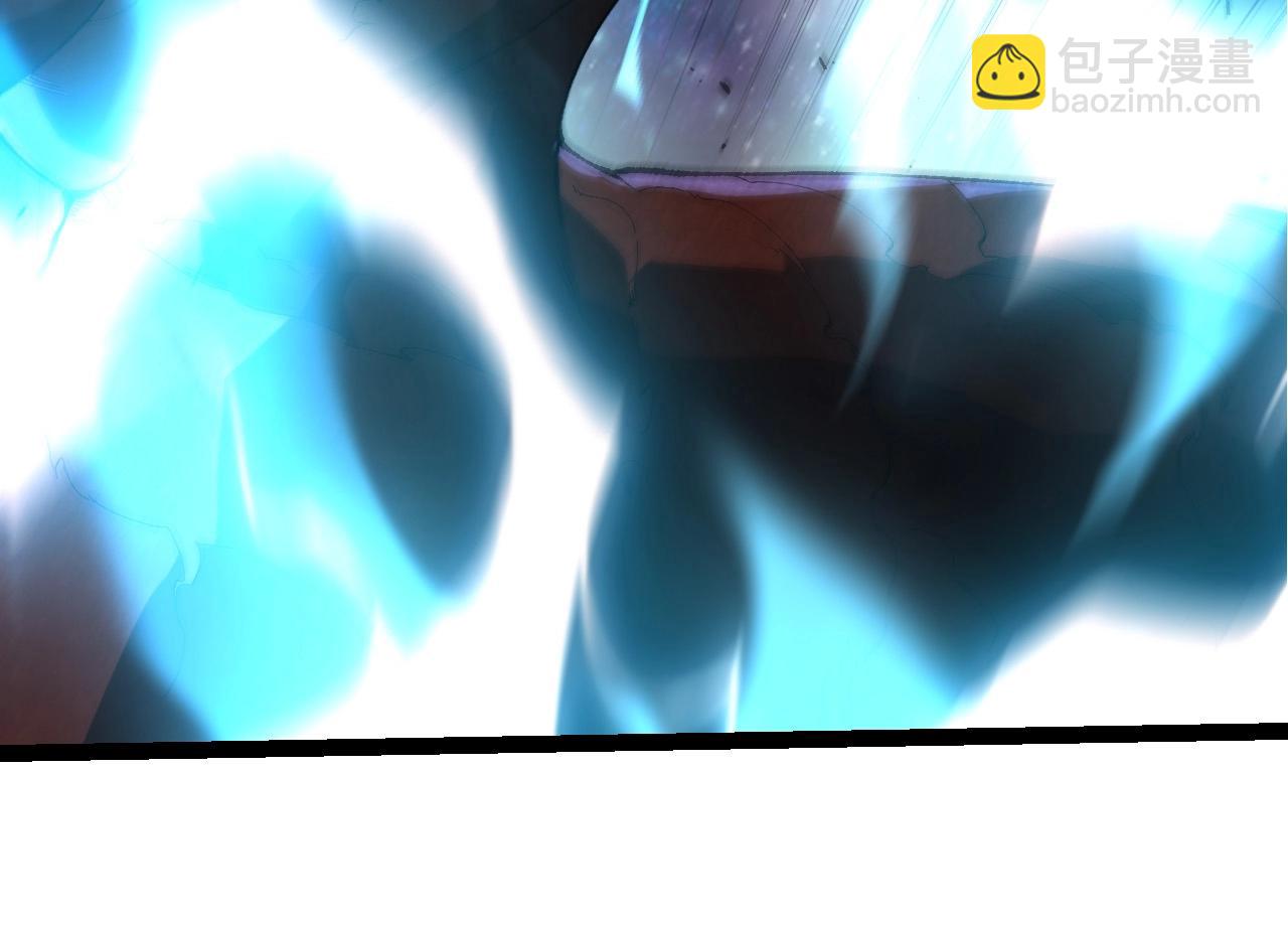 從大樹開始的進化 - 第393話 碰撞(2/3) - 6