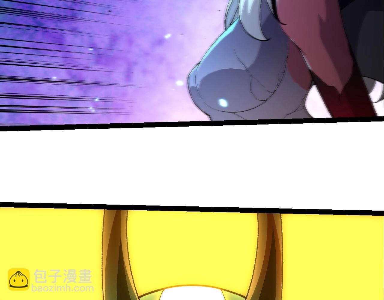 從大樹開始的進化 - 第393話 碰撞(2/3) - 8