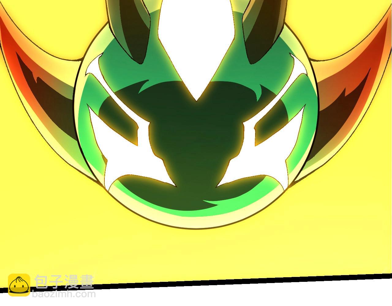 從大樹開始的進化 - 第393話 碰撞(2/3) - 1