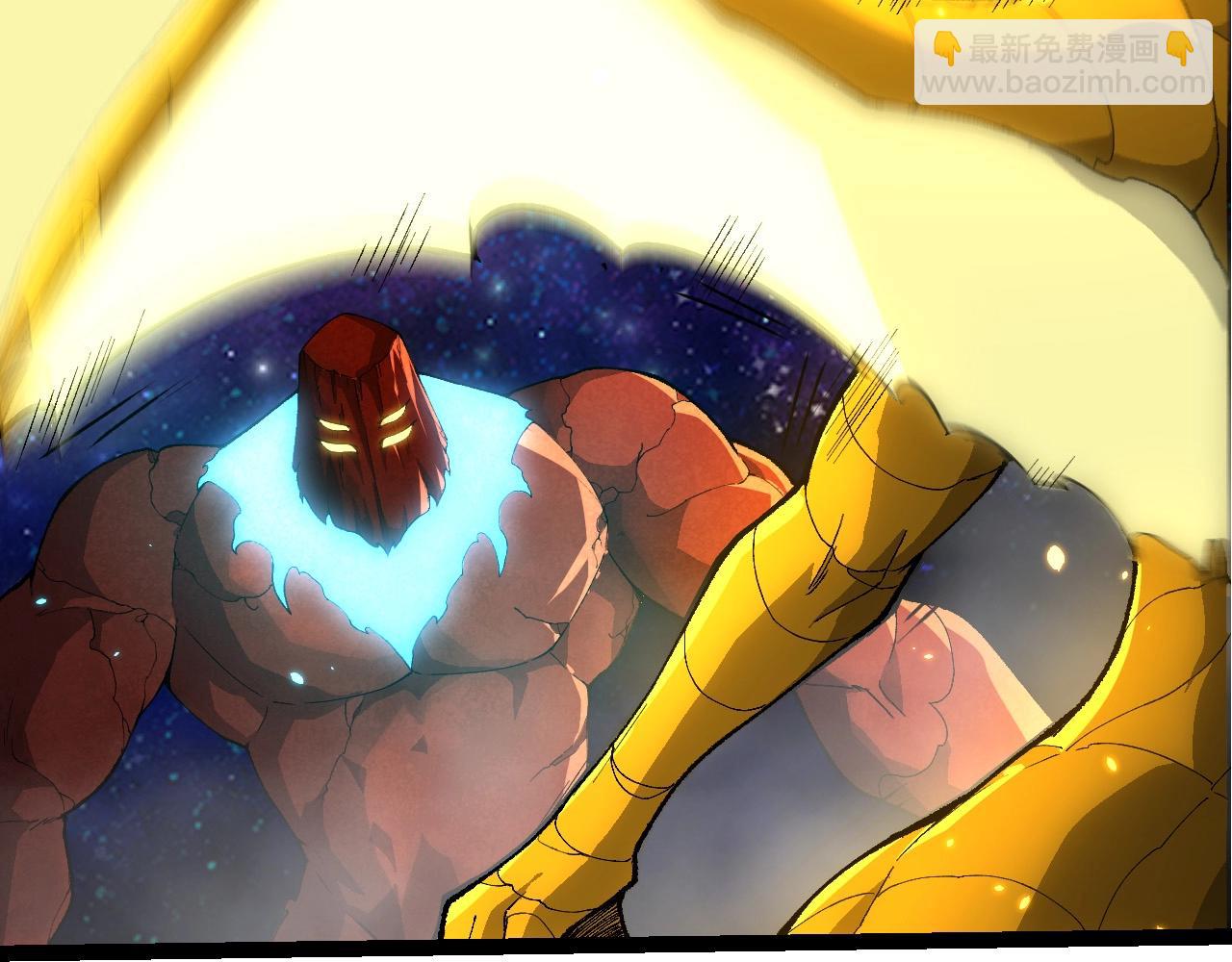 從大樹開始的進化 - 第393話 碰撞(1/3) - 1