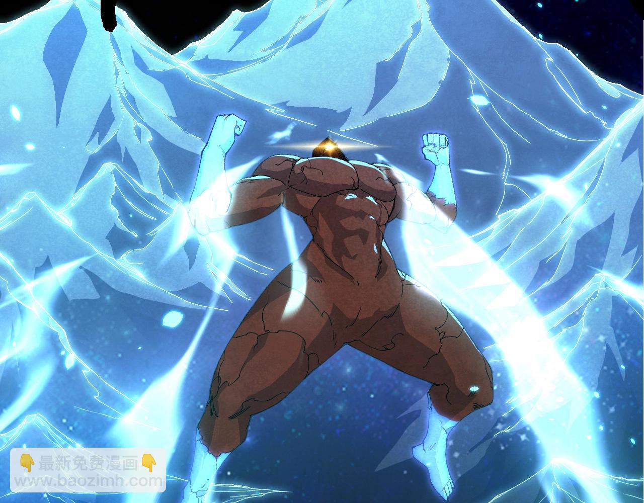 從大樹開始的進化 - 第393話 碰撞(2/3) - 4