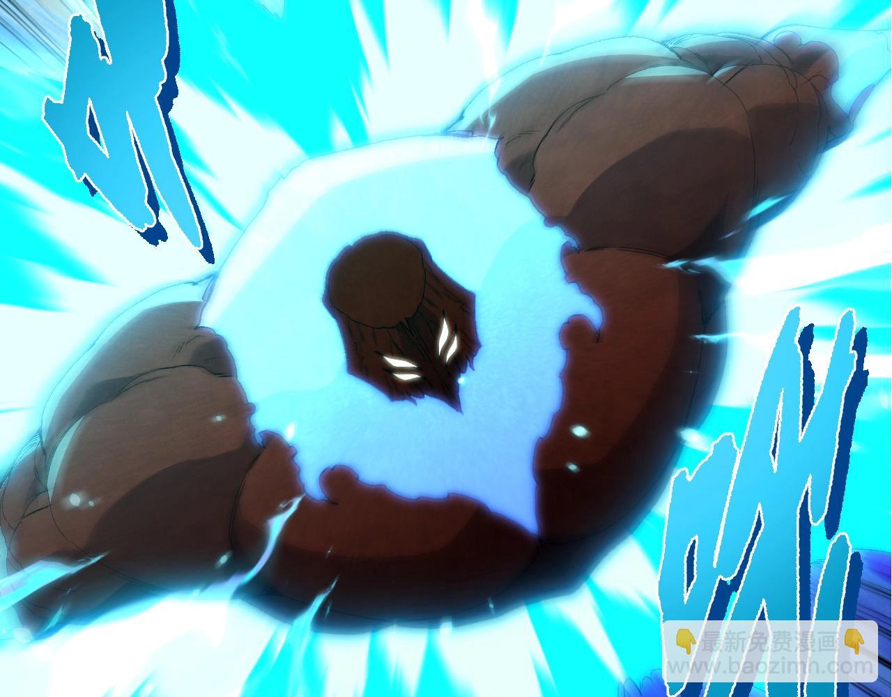 從大樹開始的進化 - 第393話 碰撞(2/3) - 6