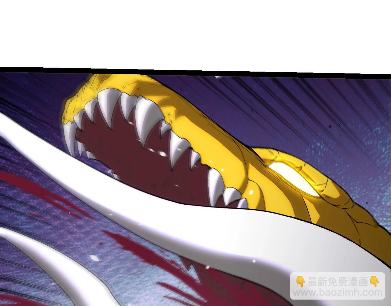 從大樹開始的進化 - 第393話 碰撞(2/3) - 1