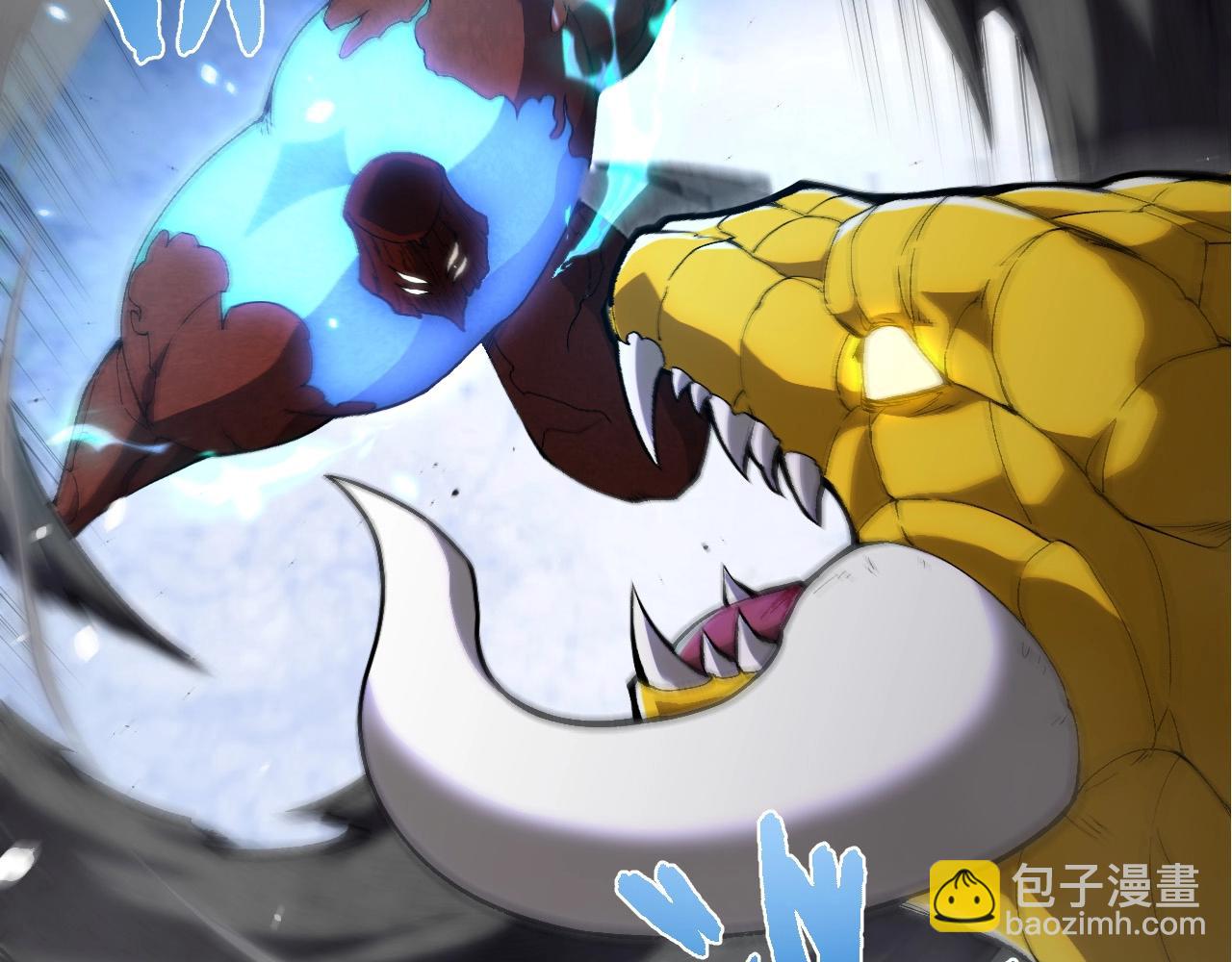 從大樹開始的進化 - 第393話 碰撞(2/3) - 3