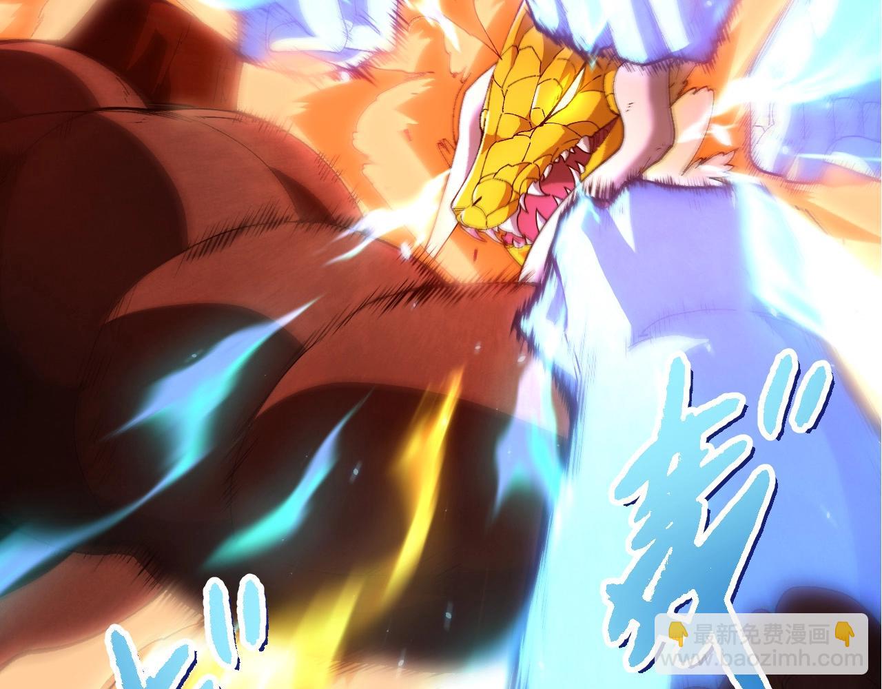 從大樹開始的進化 - 第393話 碰撞(2/3) - 5