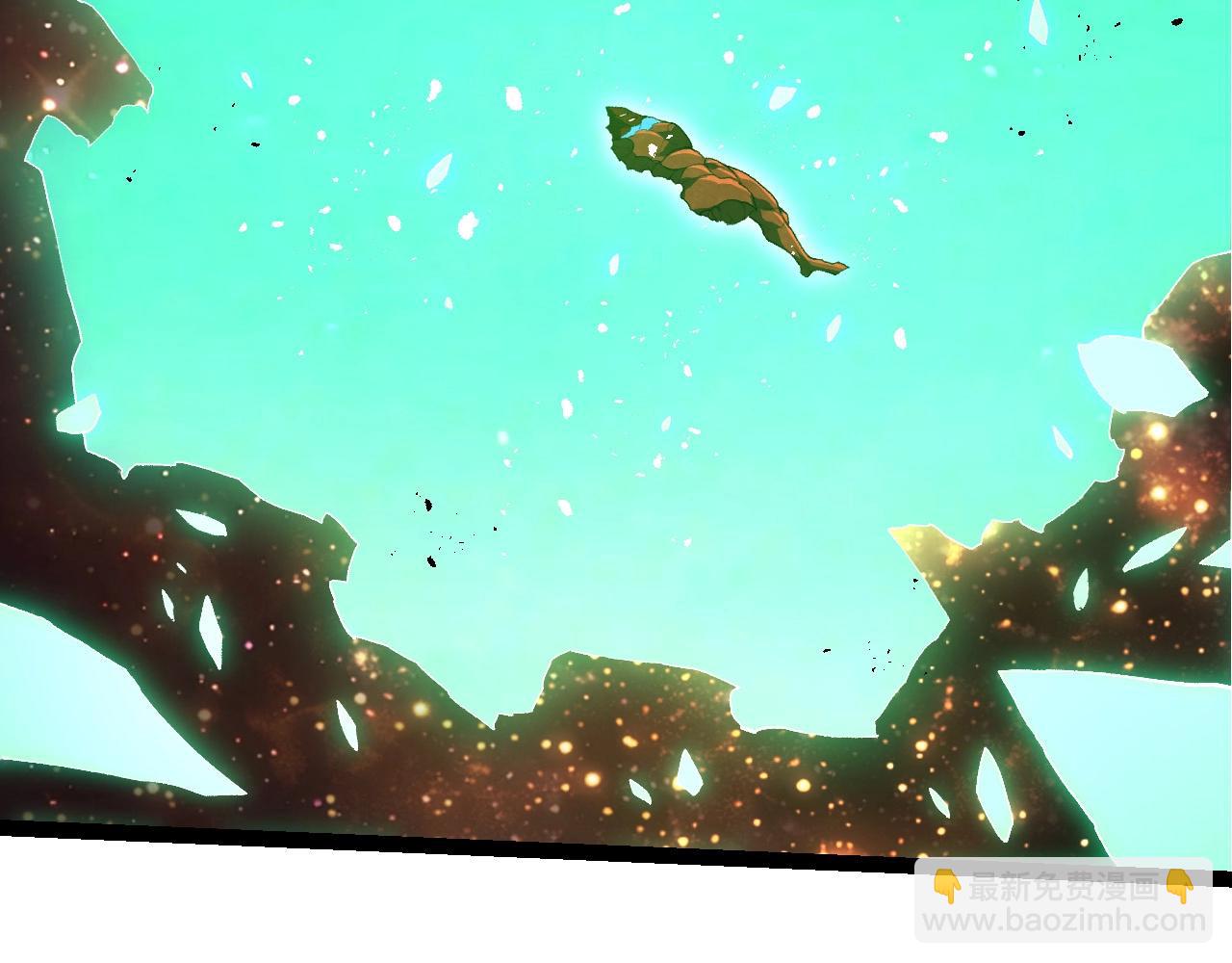 從大樹開始的進化 - 第395話 鍛造帝兵(1/3) - 8