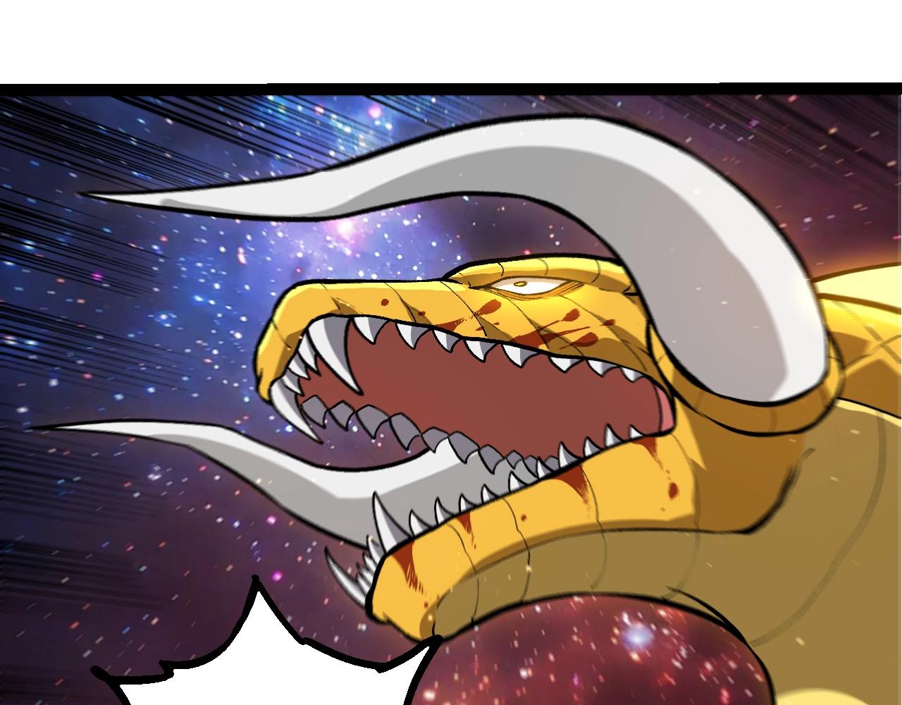 從大樹開始的進化 - 第395話 鍛造帝兵(1/3) - 1