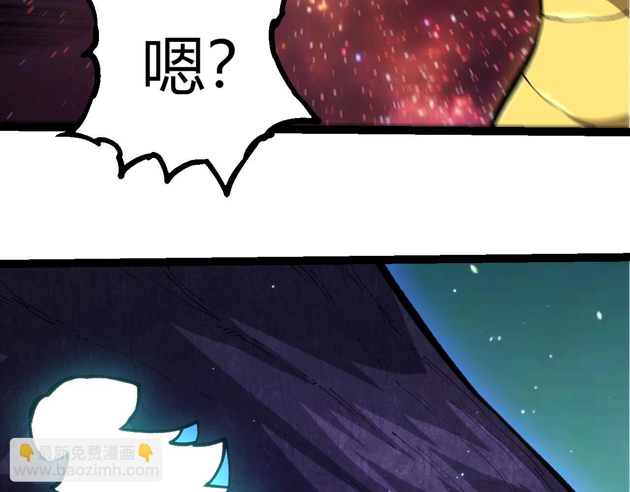 從大樹開始的進化 - 第395話 鍛造帝兵(1/3) - 2