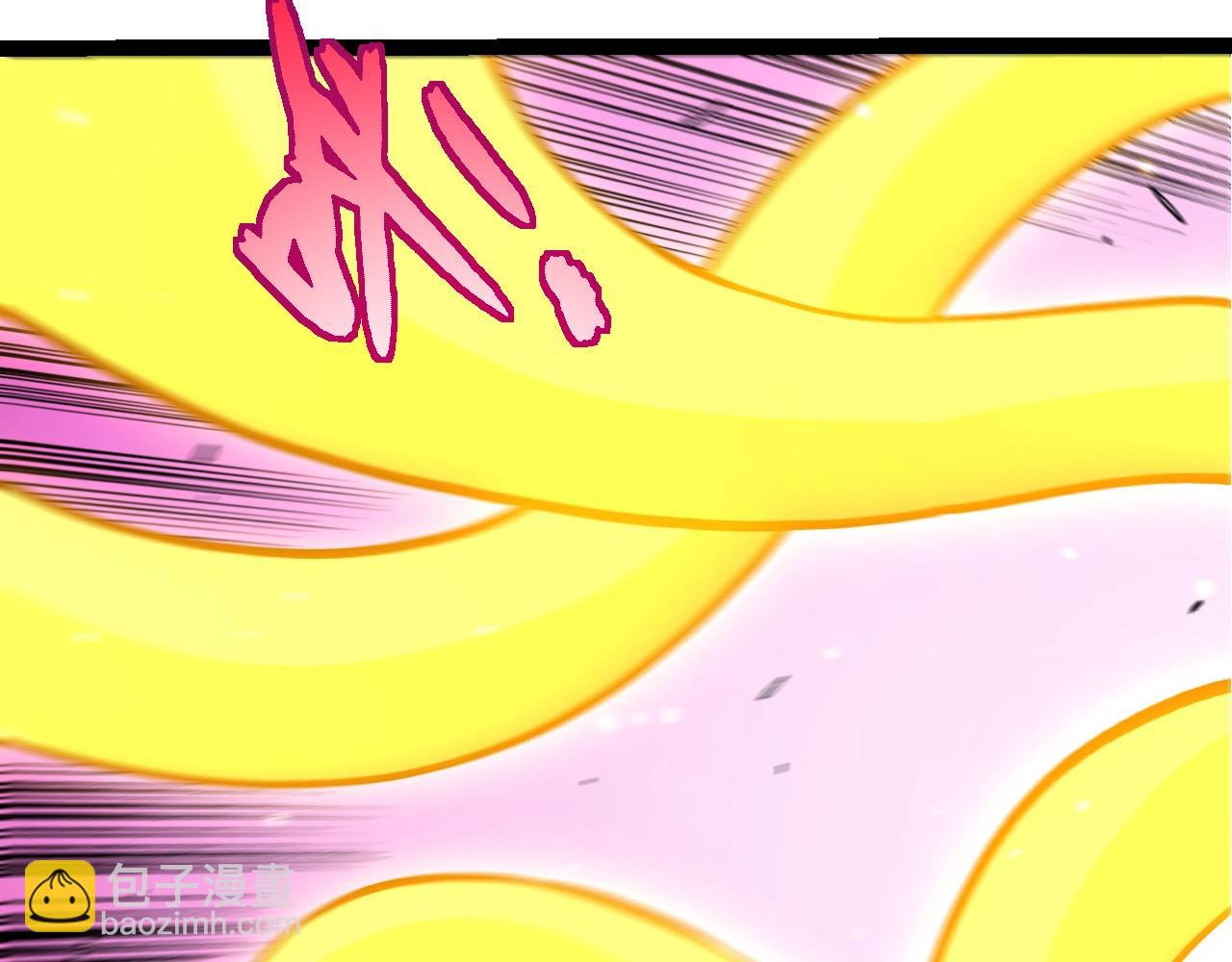 從大樹開始的進化 - 第395話 鍛造帝兵(1/3) - 4