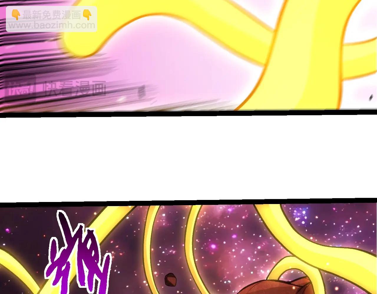 從大樹開始的進化 - 第395話 鍛造帝兵(1/3) - 5