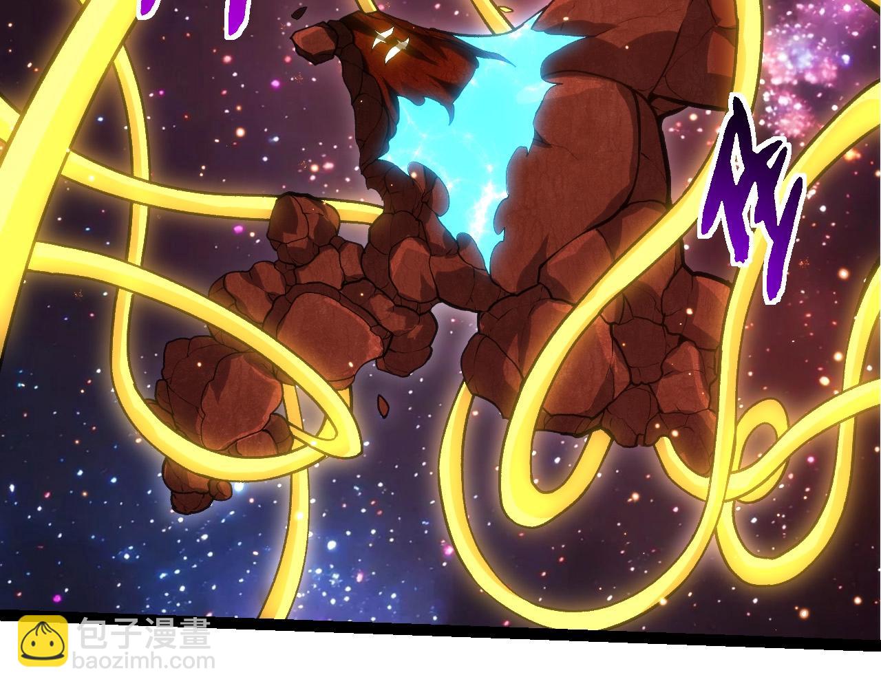 從大樹開始的進化 - 第395話 鍛造帝兵(1/3) - 6