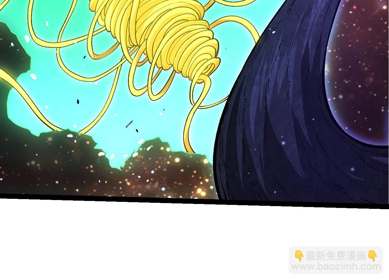 從大樹開始的進化 - 第395話 鍛造帝兵(1/3) - 8