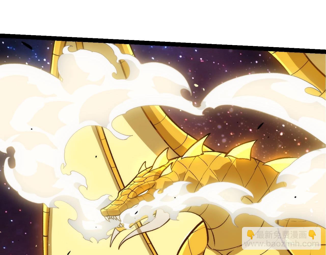 從大樹開始的進化 - 第395話 鍛造帝兵(1/3) - 5