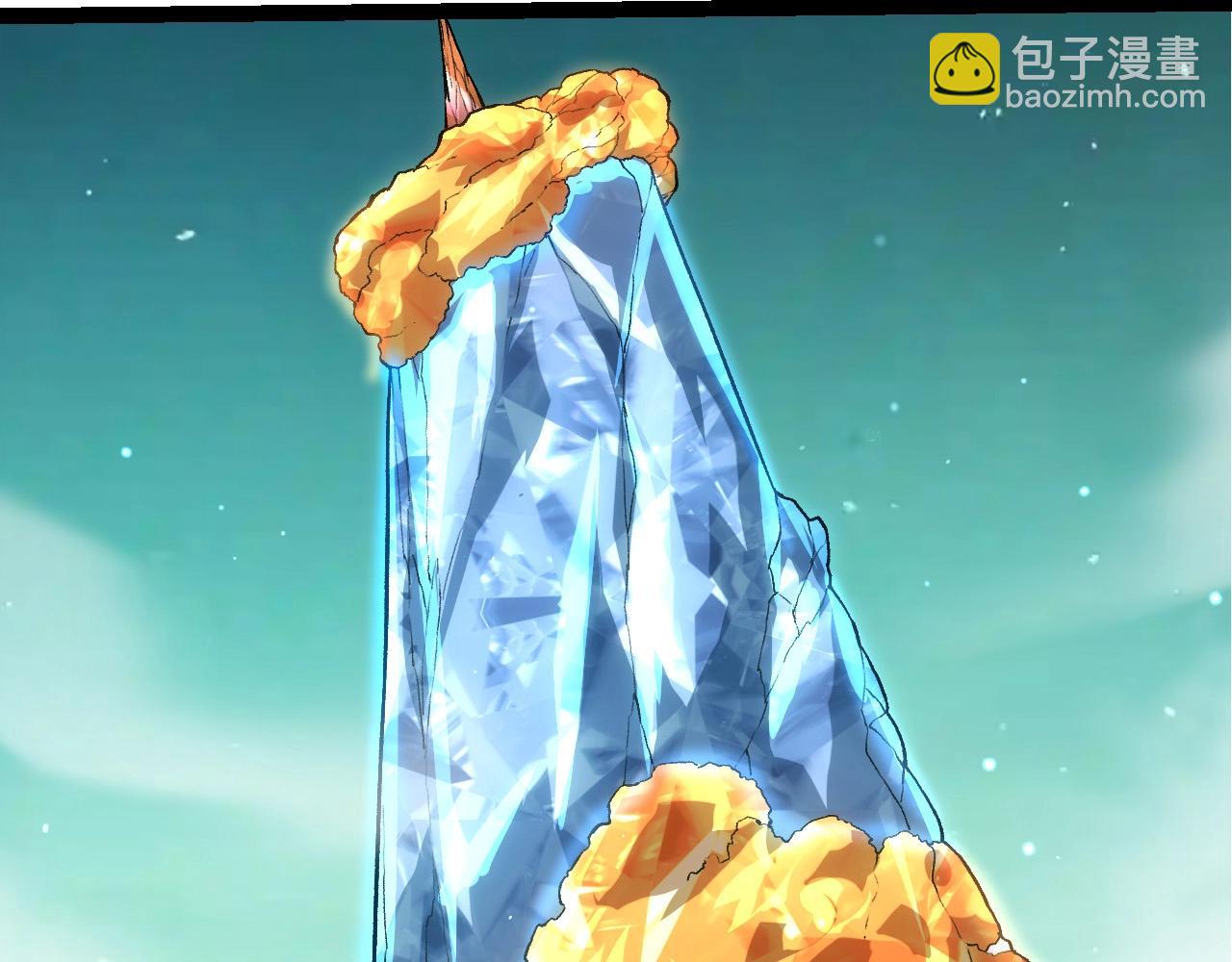 從大樹開始的進化 - 第395話 鍛造帝兵(2/3) - 7