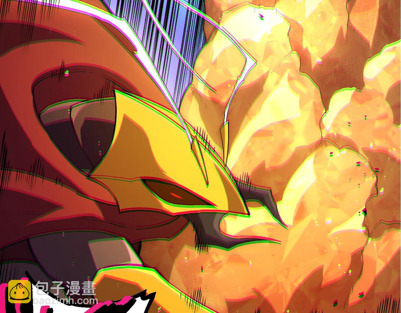 從大樹開始的進化 - 第395話 鍛造帝兵(2/3) - 6