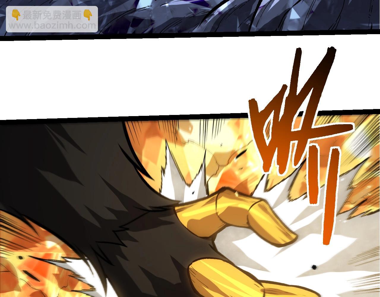 從大樹開始的進化 - 第395話 鍛造帝兵(2/3) - 6