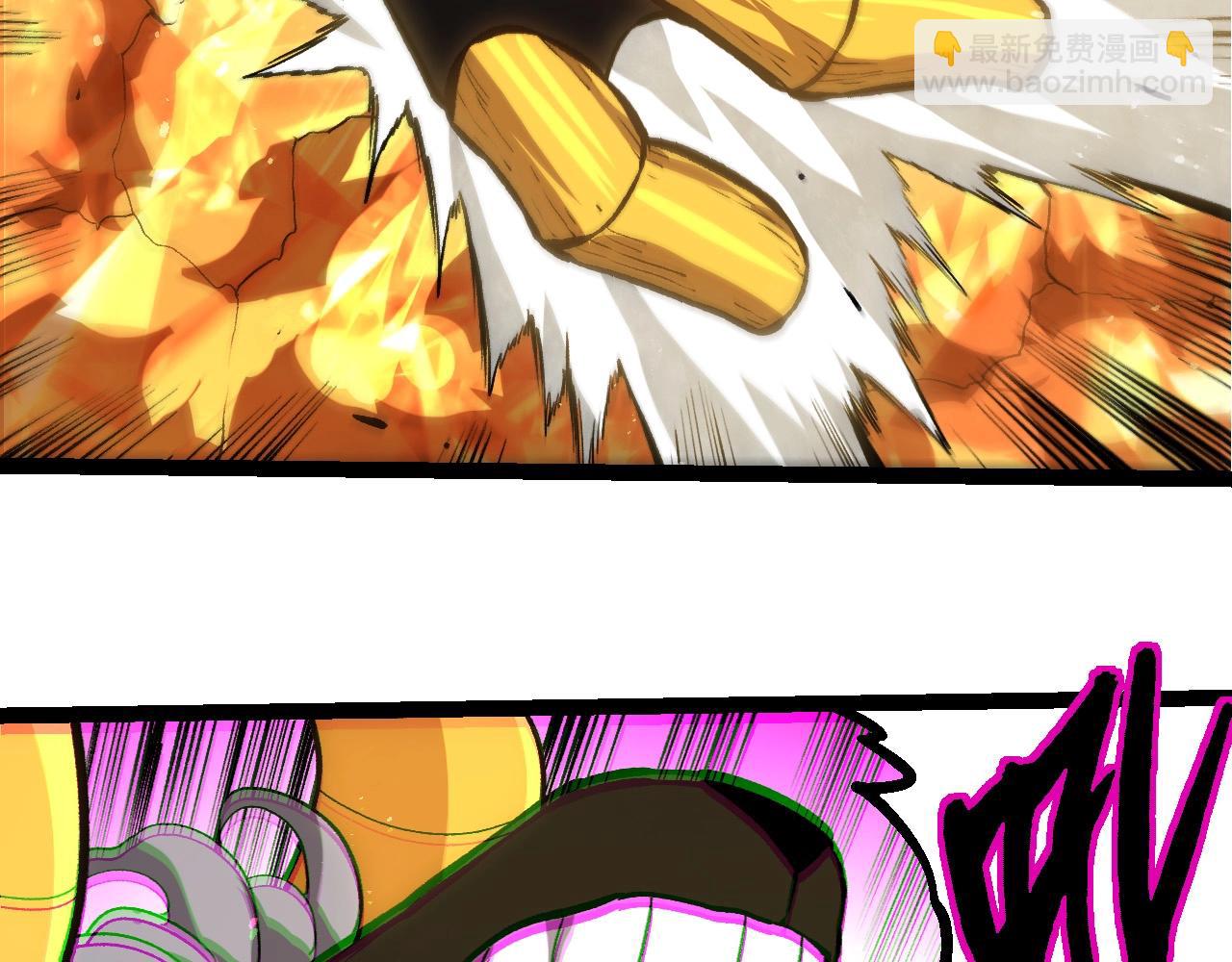 從大樹開始的進化 - 第395話 鍛造帝兵(2/3) - 7