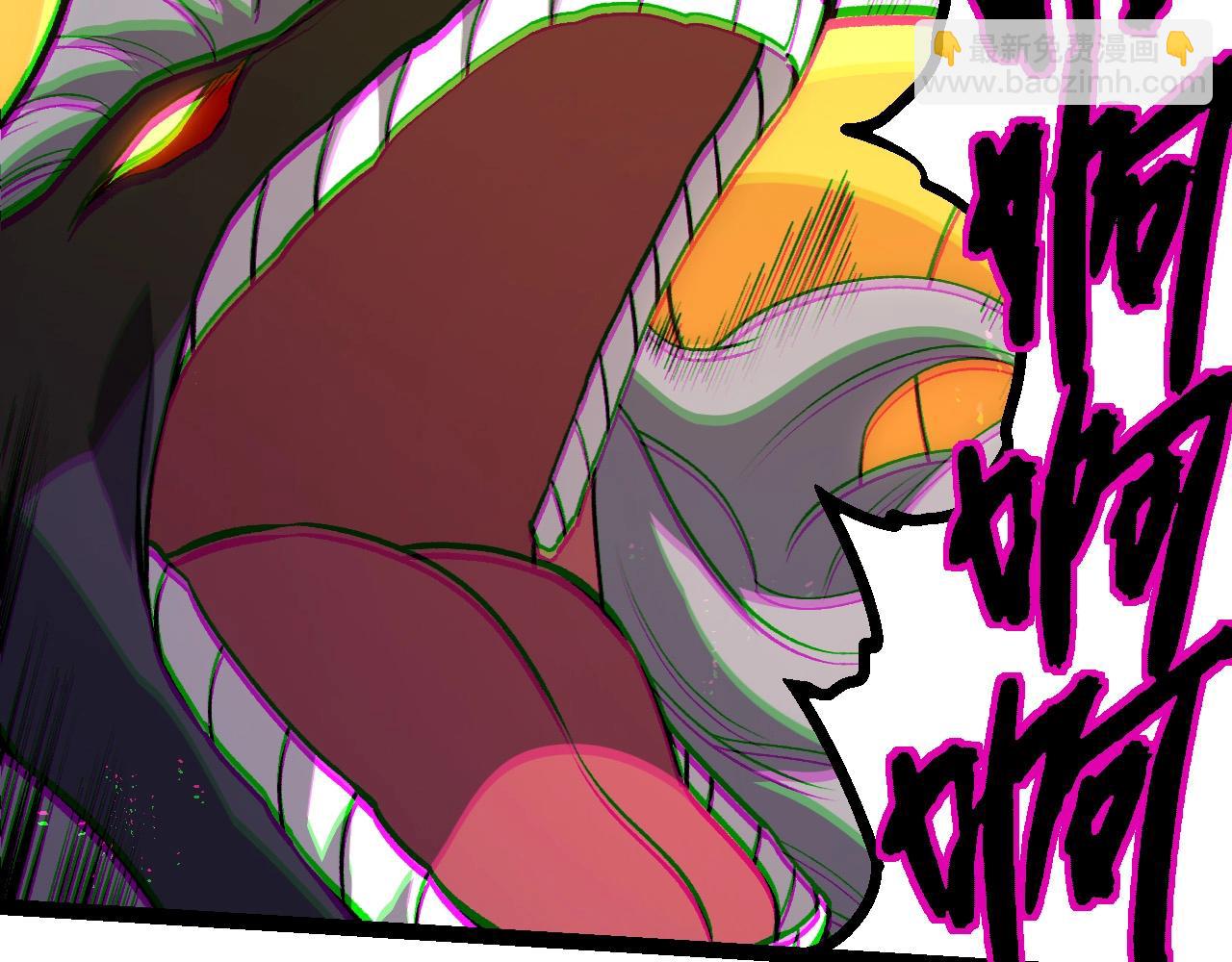 從大樹開始的進化 - 第395話 鍛造帝兵(2/3) - 8