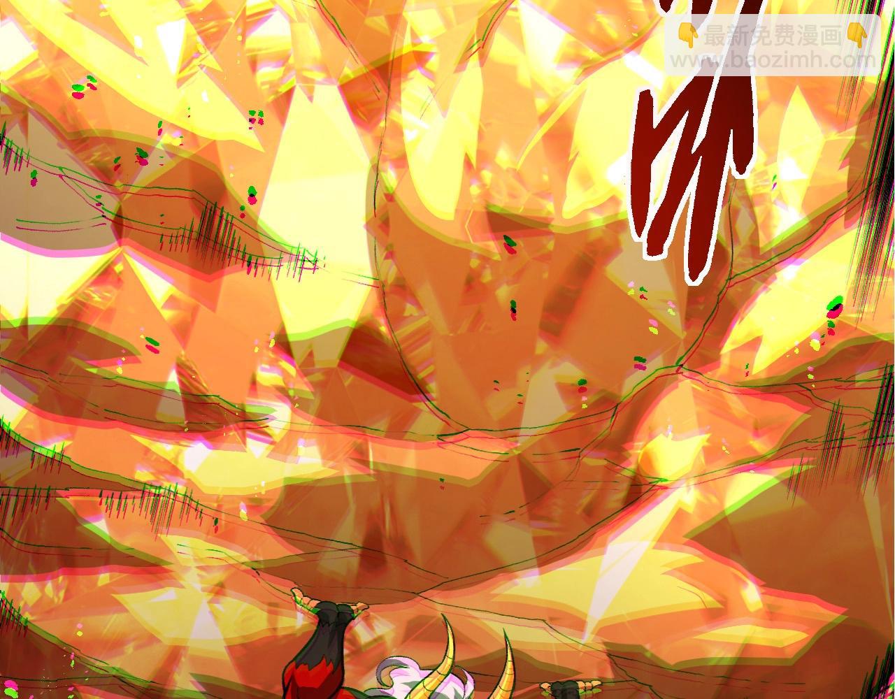 從大樹開始的進化 - 第395話 鍛造帝兵(2/3) - 3