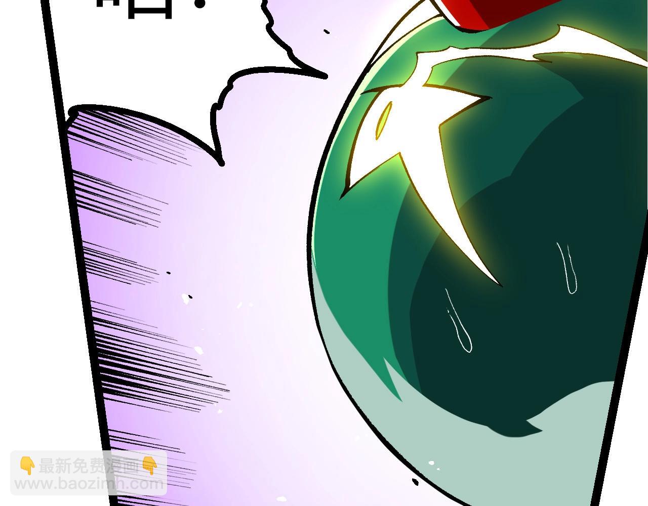 從大樹開始的進化 - 第395話 鍛造帝兵(2/3) - 8