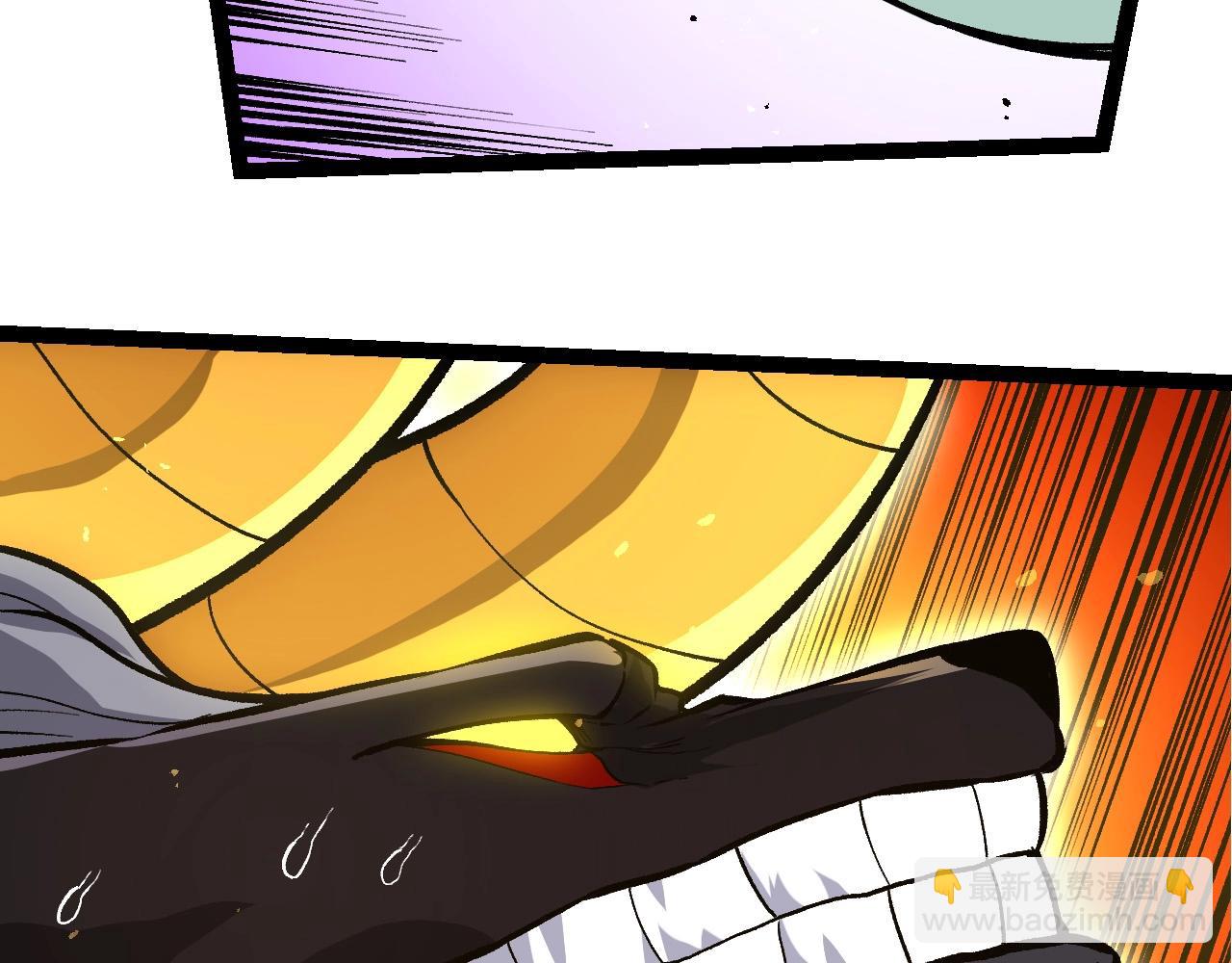 從大樹開始的進化 - 第395話 鍛造帝兵(2/3) - 1