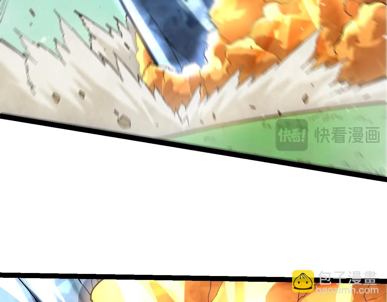 從大樹開始的進化 - 第395話 鍛造帝兵(2/3) - 4