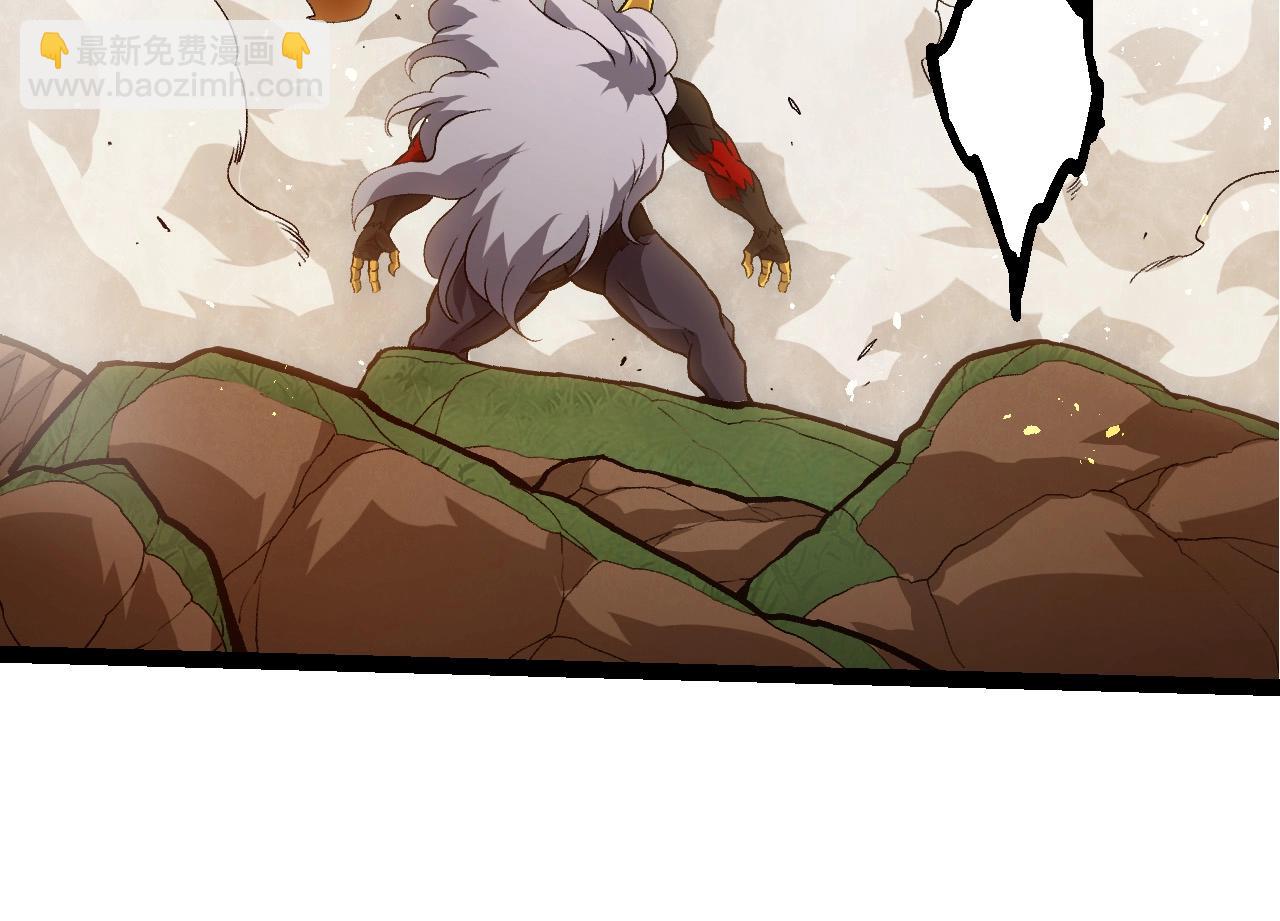 從大樹開始的進化 - 第395話 鍛造帝兵(2/3) - 6