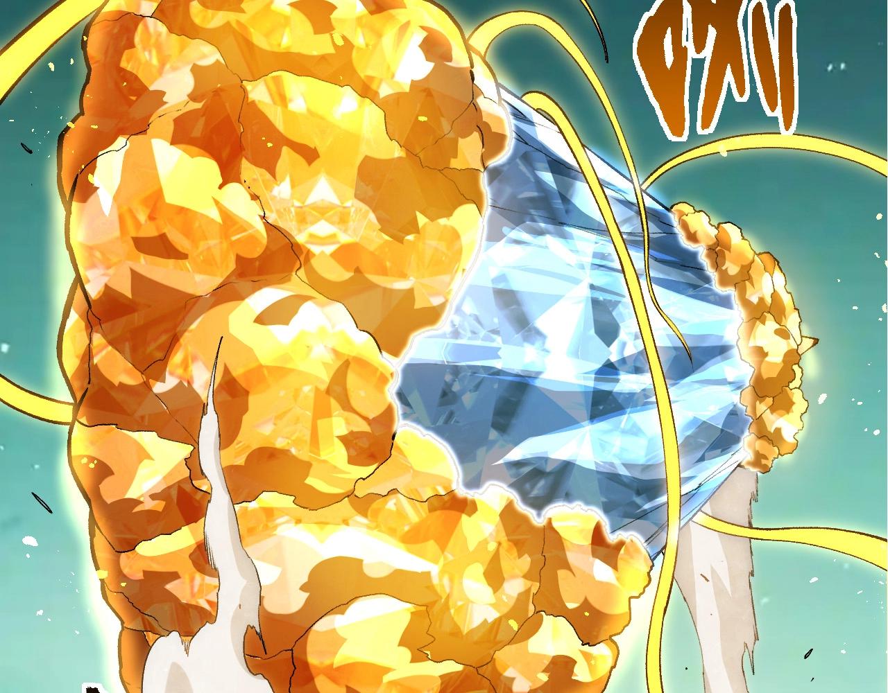 從大樹開始的進化 - 第395話 鍛造帝兵(2/3) - 4