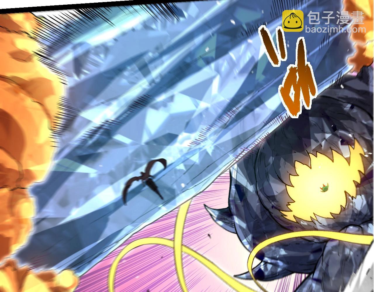 從大樹開始的進化 - 第395話 鍛造帝兵(2/3) - 7