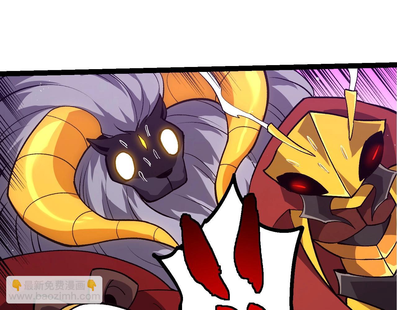 從大樹開始的進化 - 第395話 鍛造帝兵(2/3) - 1