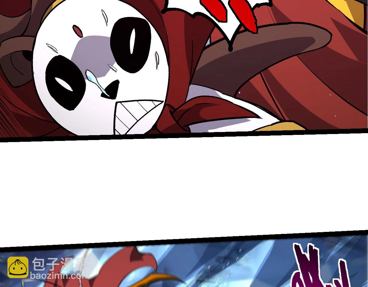 從大樹開始的進化 - 第395話 鍛造帝兵(2/3) - 2