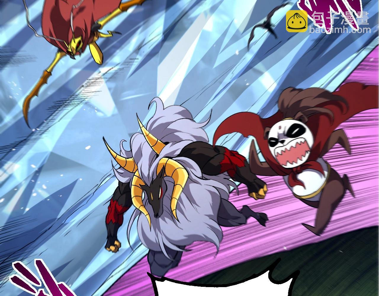 從大樹開始的進化 - 第395話 鍛造帝兵(2/3) - 3