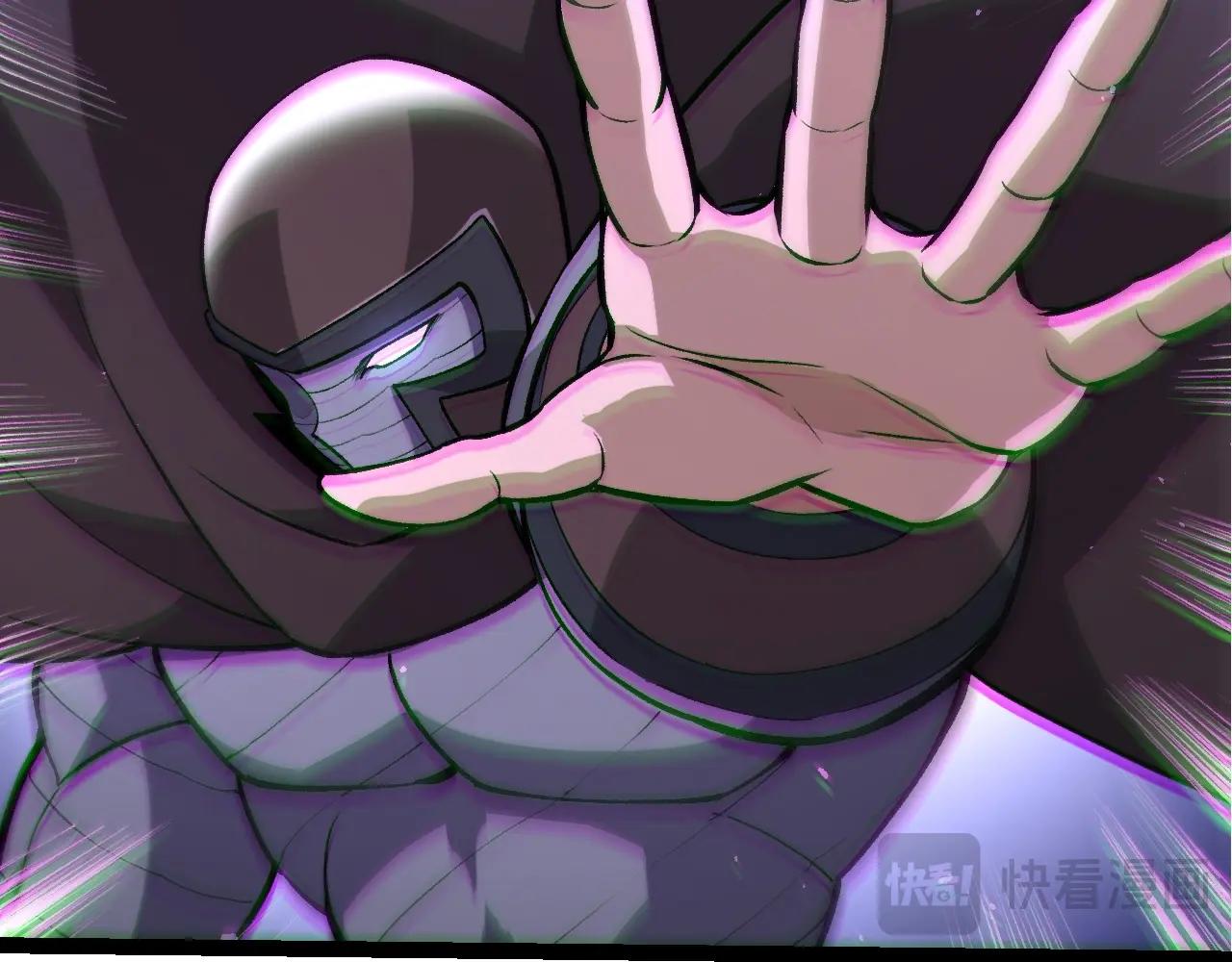 從大樹開始的進化 - 第395話 鍛造帝兵(2/3) - 5