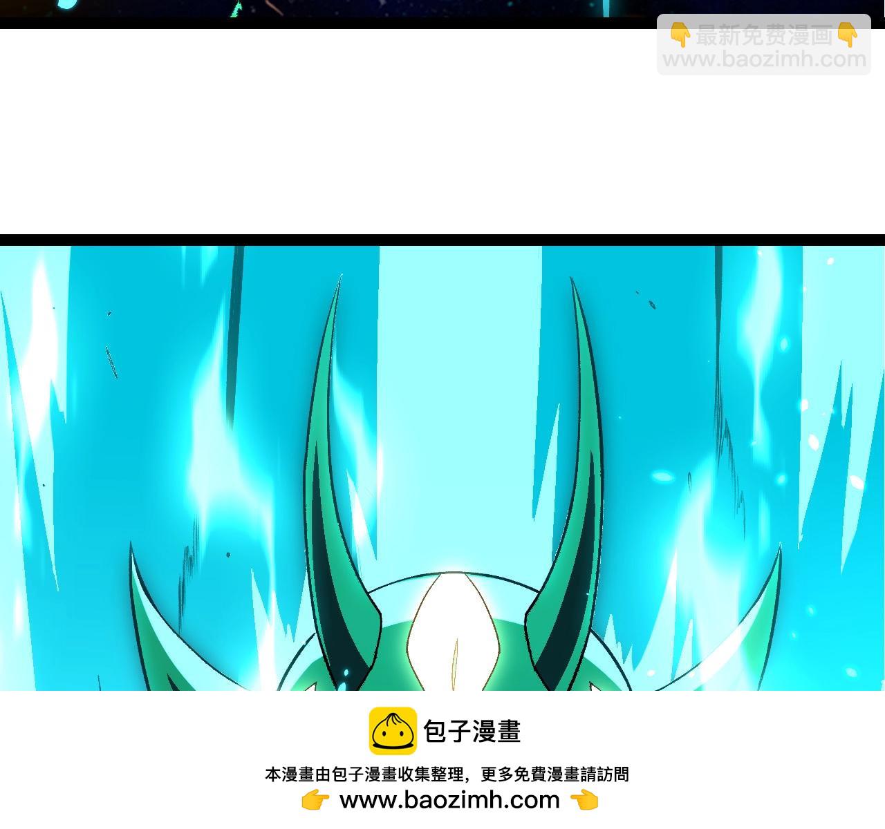 從大樹開始的進化 - 第397話 泰坦神域(2/3) - 6