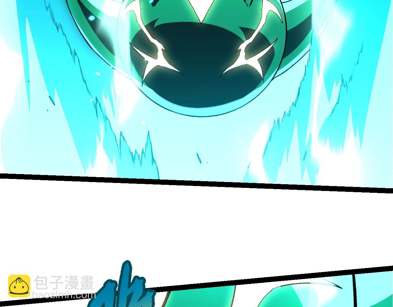 從大樹開始的進化 - 第397話 泰坦神域(3/3) - 2