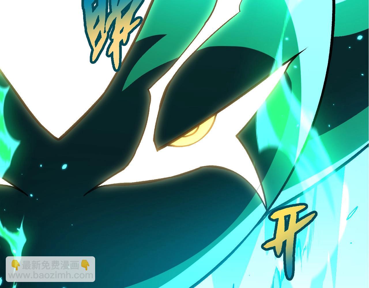 從大樹開始的進化 - 第397話 泰坦神域(3/3) - 3