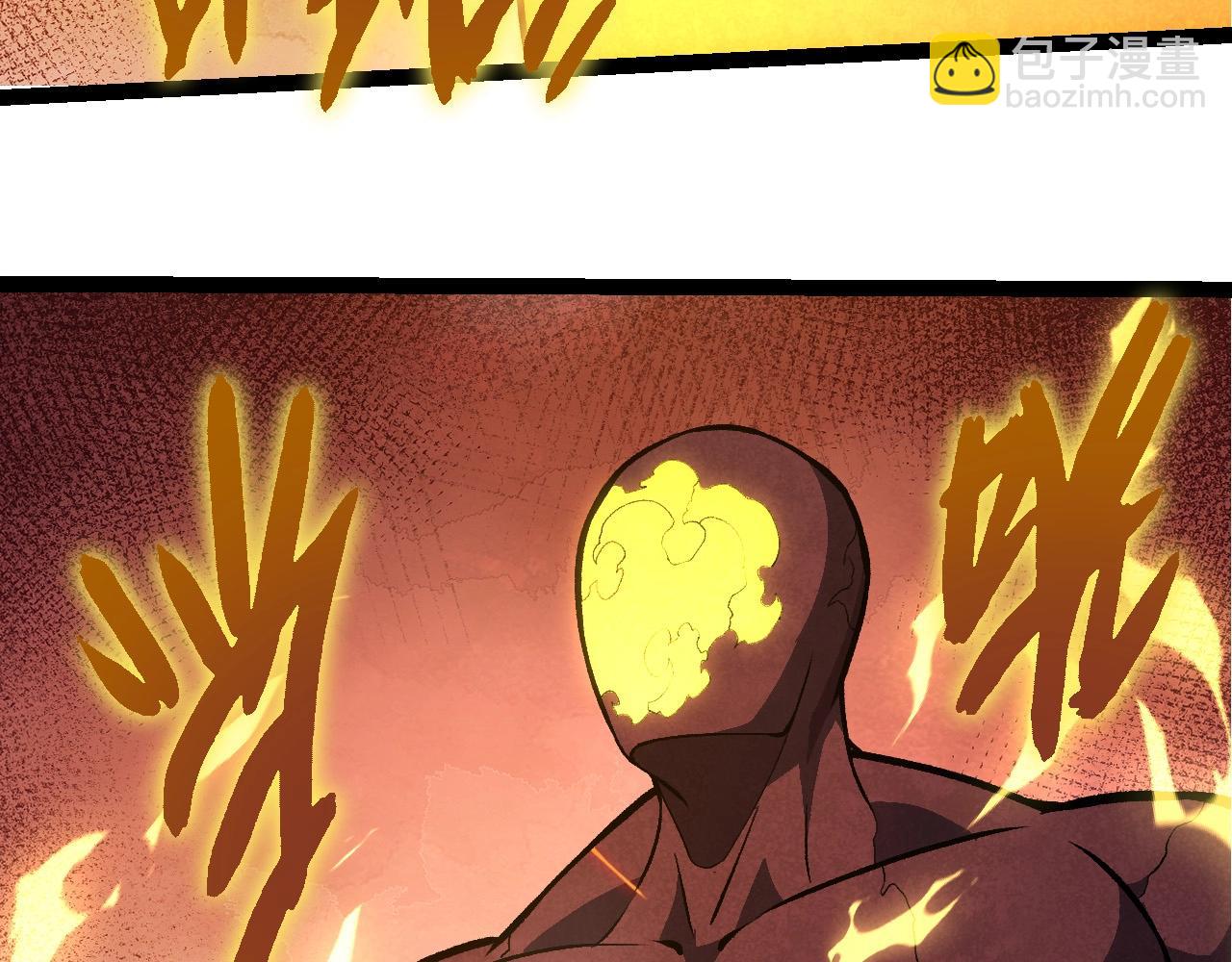 從大樹開始的進化 - 第397話 泰坦神域(1/3) - 3