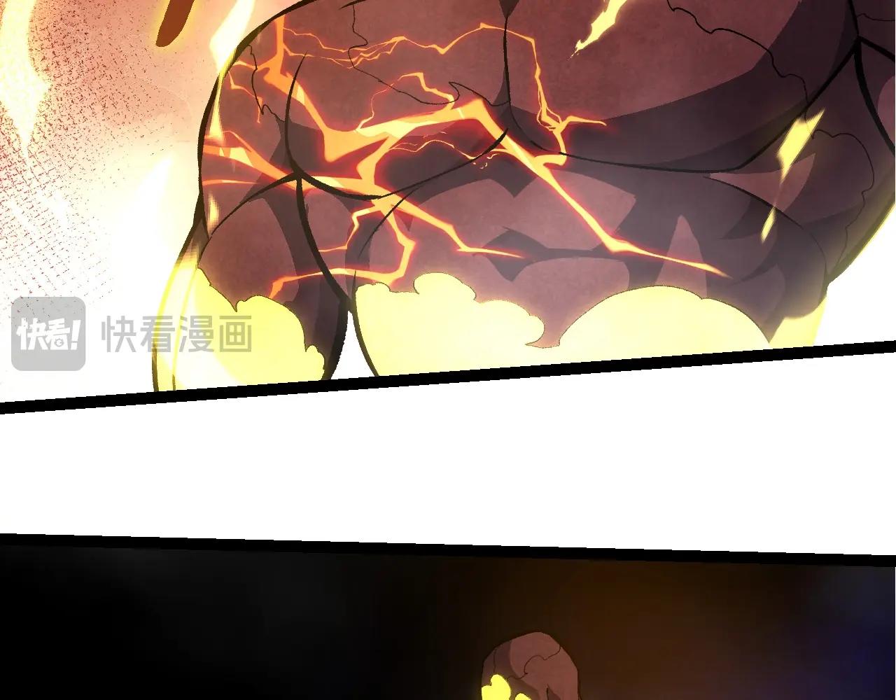 從大樹開始的進化 - 第397話 泰坦神域(1/3) - 4